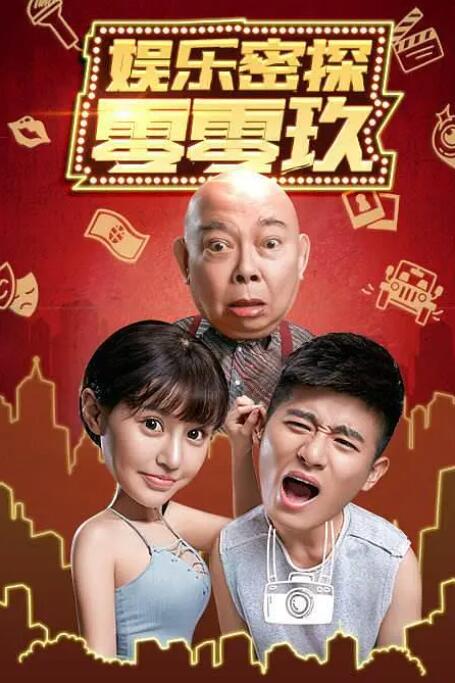 99久久精品视频