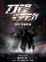 国产一区二区在线免费观看